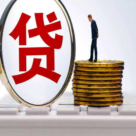 中江房产抵押贷款还要现场照相吗？