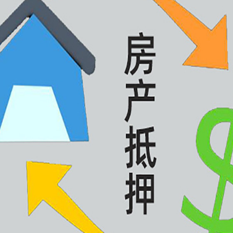 中江助贷公司正规的有哪些新渝启服